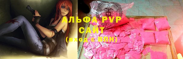 не бодяженный Абдулино