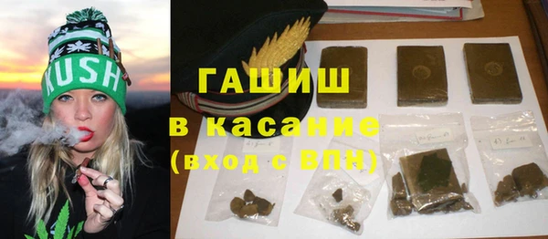 не бодяженный Абдулино