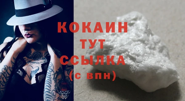 не бодяженный Абдулино