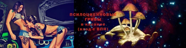 прущая мука Абинск