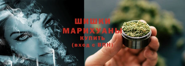 COCAINE Сафоново