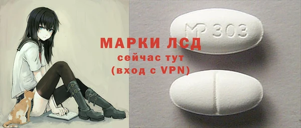 не бодяженный Абдулино