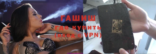прущая мука Абинск