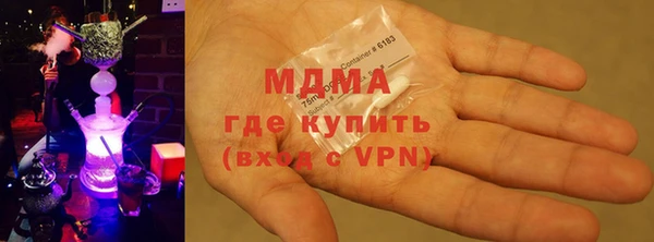 не бодяженный Абдулино
