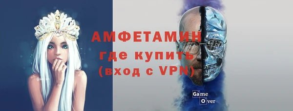 не бодяженный Абдулино