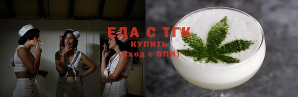 хмурый Сатка