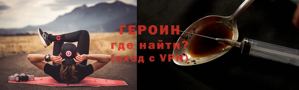 не бодяженный Абдулино
