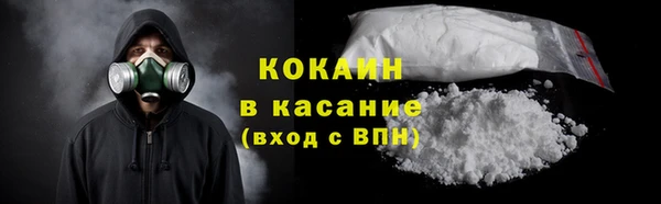 не бодяженный Абдулино