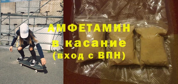 прущая мука Абинск