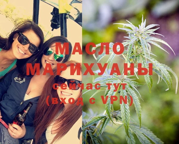 МДПВ Саяногорск
