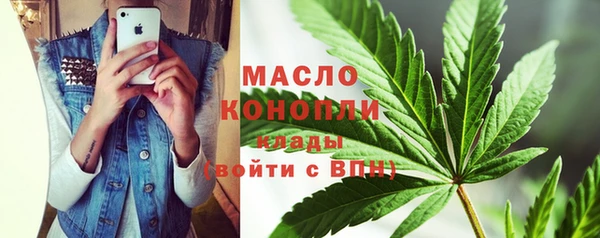 не бодяженный Абдулино