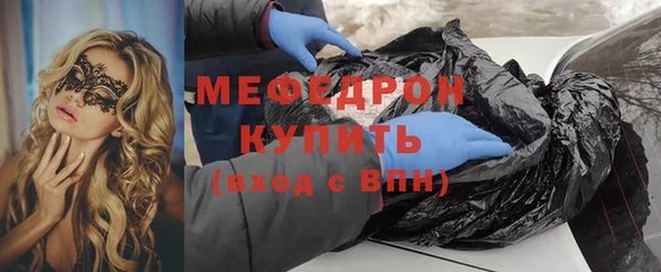 не бодяженный Абдулино
