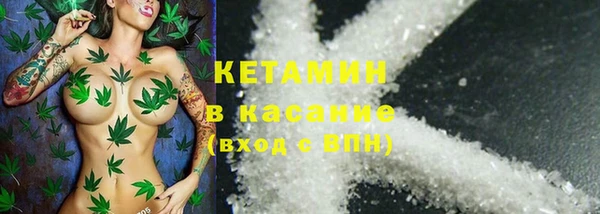 МДПВ Саяногорск