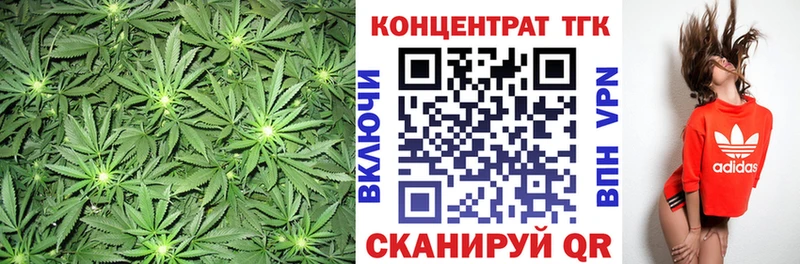 гидра сайт Ермолино ТГК Wax продажа наркотиков